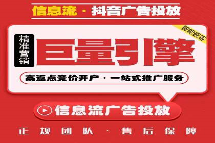 精选百度推广代理成功案例分享