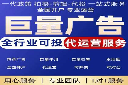 专业SEM托管，案例分享助力企业实现高效转化